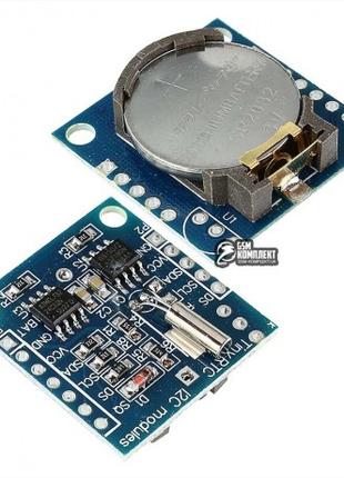 Модуль часов DS1307 RTC Arduino