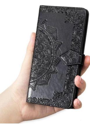 Чехол-книжка " Солнце" для Samsung Galaxy A54 (SM-A546)