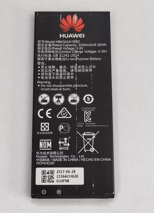 Аккумулятор  Huawei Y5 -2 (CUN-U29) б\у