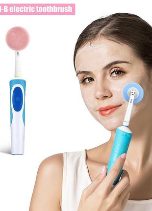 Массажная насадка для очищения лица на зубную щетку Oral-B Braun