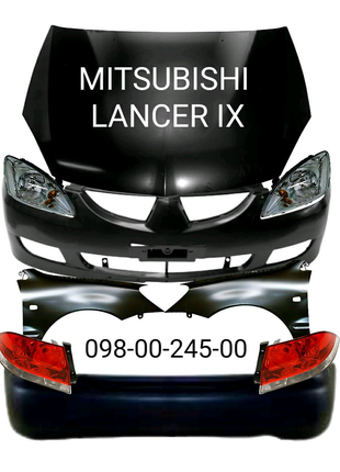 Бампер передний задний Mitsubishi Lancer