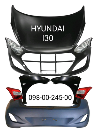 Бампер передний задний Hyundai i30