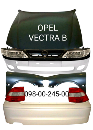 Бампер передний задний Opel Vectra B