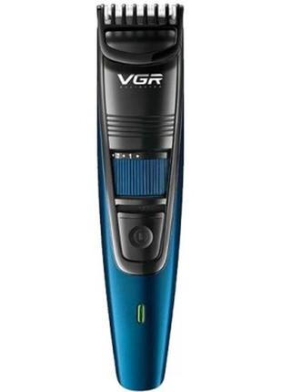Машинка для стрижки волос беспроводная vgr v-052 8 вт