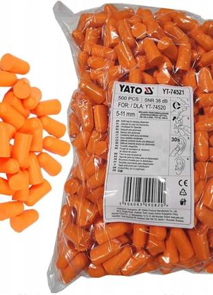 Набір протишумові беруші 38 дБ поліуретан 500 штук YATO YT-74521
