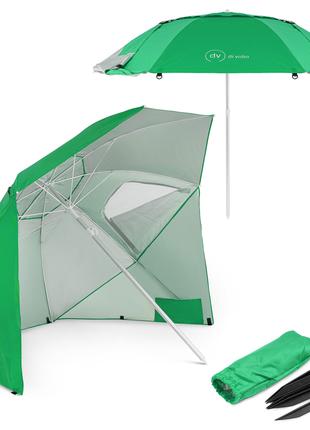 Пляжный зонт-палатка, идеален и для рыбалки, туризма, кемпинга...