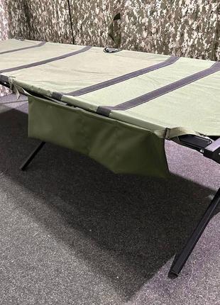 Раскладушка НАТО 70см ширина складная кровать металлическая. Р...