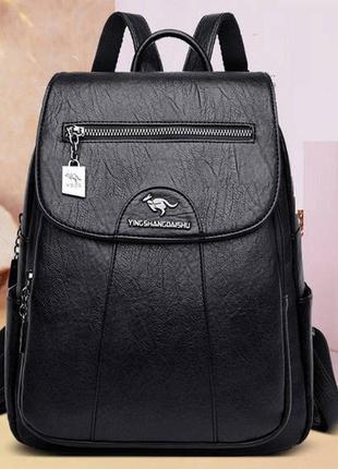 Стильний жіночий рюкзак кенгуру, мінірюкзачок для дівчат модний