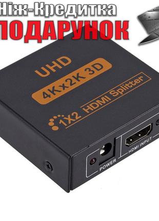 HDMI сплиттер Full HD 1080P