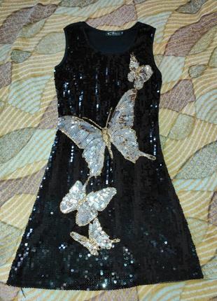 Платье с пайетками бабочка