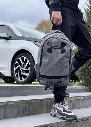 Рюкзак серый меланж under armour