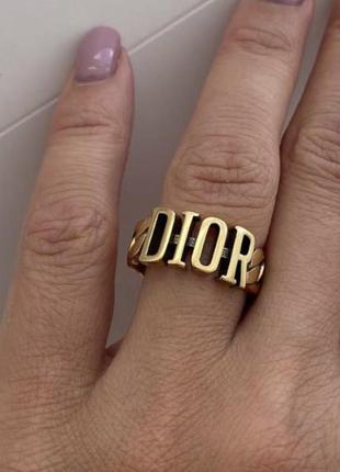 Кольцо в винтажном стиле dior диор золотое буквы