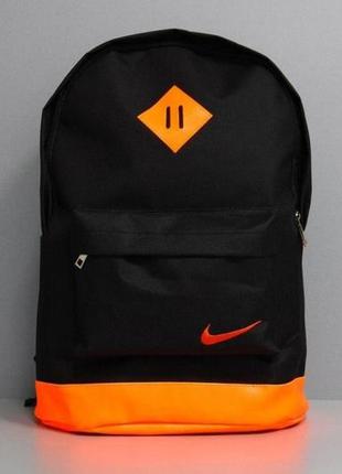 Рюкзак мужской городской nike/мужской рюкзак для города найк