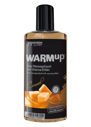 Масажне маслоWARMup Caramel, 150 ml