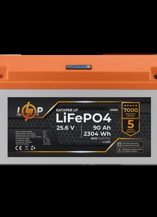 Акумулятор LP LiFePO4 для ДБЖ LCD 24V (25,6V) - 90 Ah (2304Wh)...