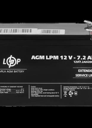 Акумулятор AGM LPM 12V - 7.2 Ah