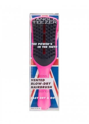 Гребінець для укладання феном Tangle Teezer Easy Dry & Go мали...