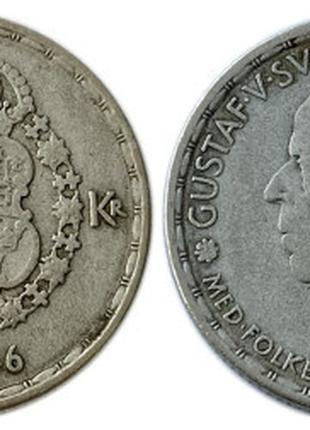 1 крона 1946 Швеция — серебро