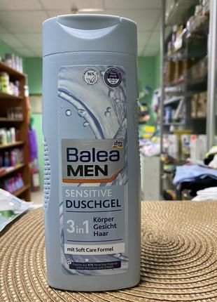 Гель для чутливої шкіри Balea Men Gel 300мл