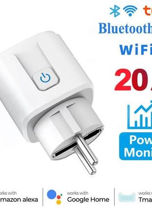 Умная Wi-Fi-розетка Smart Plug 20 А с мониторингом (white)