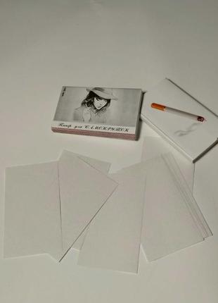 Бумага для самокруток/сигаретная бумага 100 шт