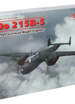 Сборная модель (1:72) Немецкий ночной истребитель Do 215B-5