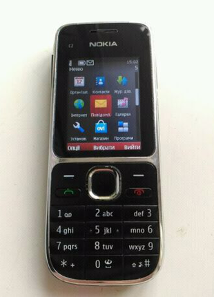 Nokia C2-01