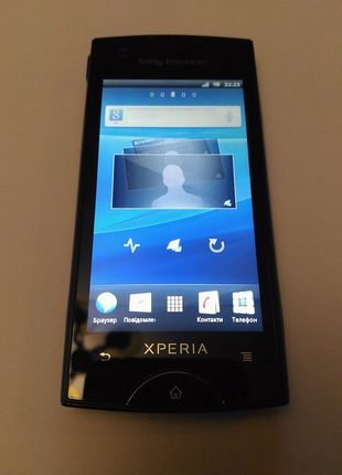 Sony Xperia rei ST18i