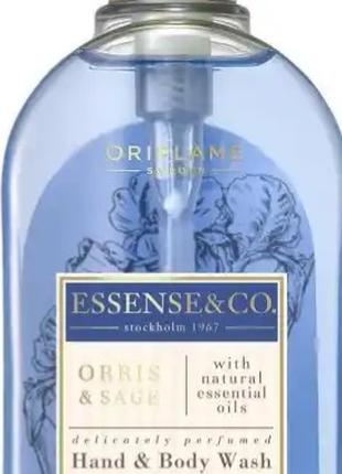 Жидкое мыло для рук и тела с ирисом и шалфеемsense Essense & Co