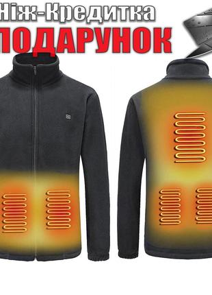 Куртка с подогревом от PowerBank 5 зон XXL Черный
