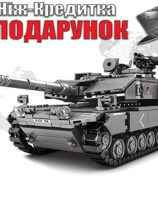 Конструктор танк KB 183 Leopard 2A7 898 деталей