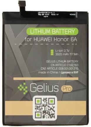 Аккумуляторная батарея Gelius Pro Huawei HB405979ECWC
(Y5(2017...