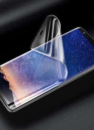 Гідрогелева захисна плівка до Samsung Note 10 Plus