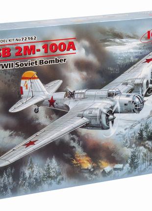 Сборная модель (1:72) Советский бомбардировщик SB 2M-100A