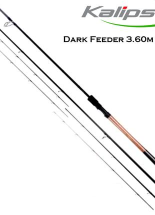 Удилище фидерное Kalipso Dark Feeder 3.60m 120g