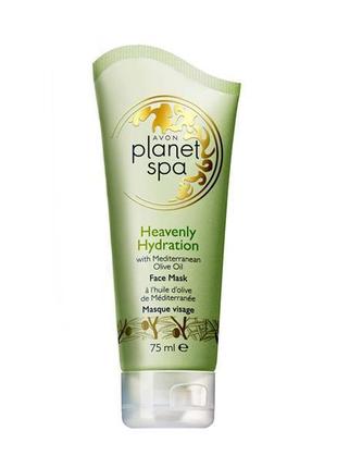 Маска для лица с маслом оливы «Райское увлажнение» Planet Spa ...