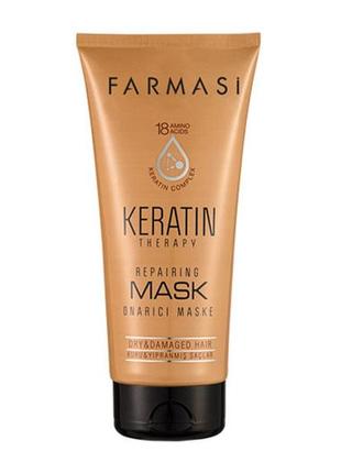 Кондиционер-маска для волос Keratin Therapy (200 мл) Farmasi Ф...