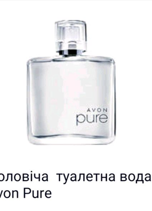 Чоловіча парфумна вода Pure AVON