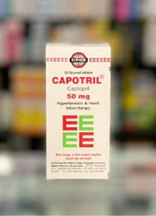 Капотріл складова каптоприл 50 мг з Єгипту