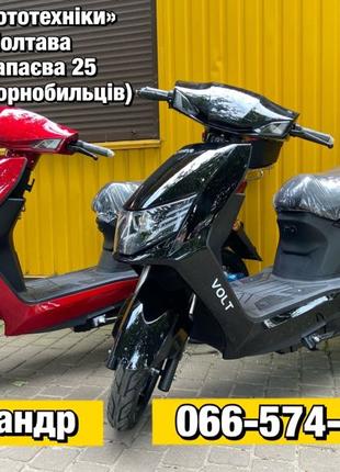 Новий електро скутер Exdrive VOLT 1500Вт 2023-року электроскутер