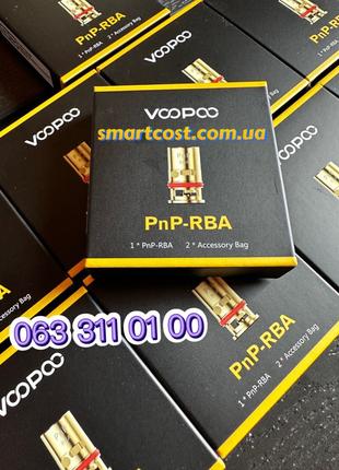 Обслуговуємий випарник Voopoo PnP RBA ORIGINAL для DRAG S ,X,