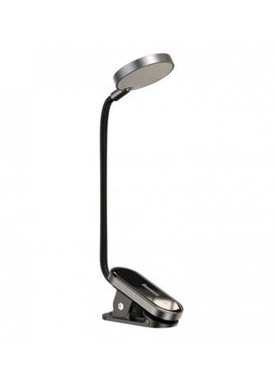 LED-лампа для дома Baseus Comfort Reading Mini Clip Dark Gray