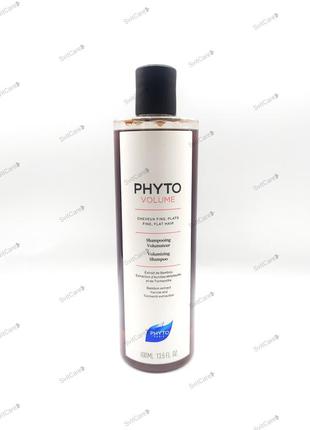 Phyto volumizing shampoo phytovolume 400 ml