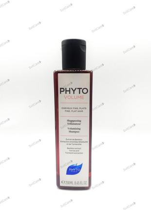 Phyto volumizing shampoo phytovolume 250 ml