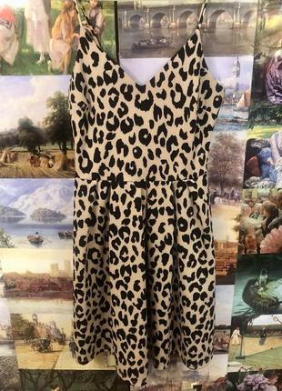 Леопардовое платье-сарафан на бретельках