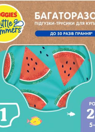 Подгузники Huggies Little Swimmers Размер 2-3 многоразовые для...