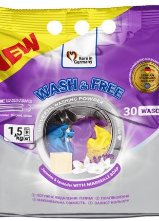 Стиральный порошок Wash&Free; Universal жасмин и лаванда 1.5 кг