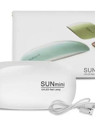 Компактная лампа UV/LED SUN MINI для ногтей на USB кабеле, 3W