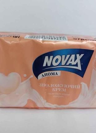 Мило 5шт 70г екопак Aroma Зволожуючий Крем ТМ Novax