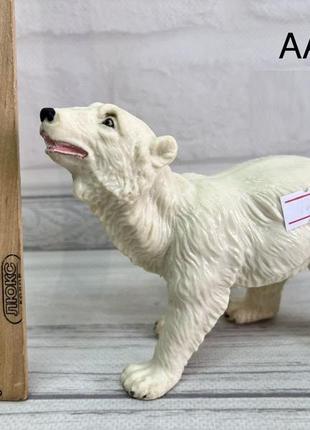 Игрушка ааа белый полярный медведь